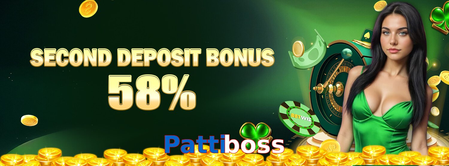 Pattiboss featured